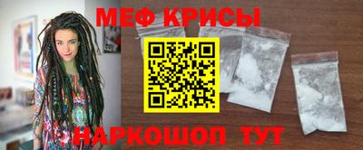 дмт Краснознаменск
