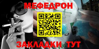 круглые Краснодар