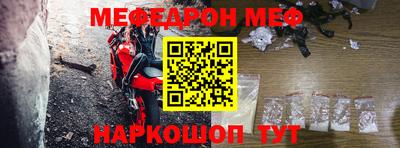 круглые Краснодар