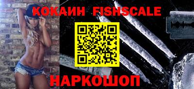 дмт Краснознаменск