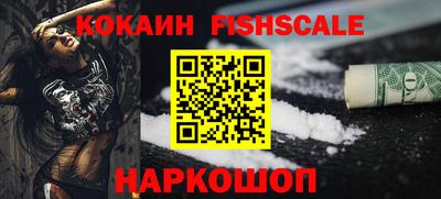 дмт Краснознаменск