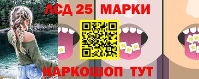 дмт Краснознаменск