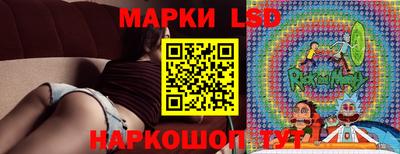 круглые Краснодар
