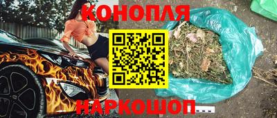 круглые Краснодар