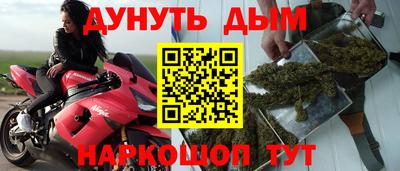 дмт Краснознаменск