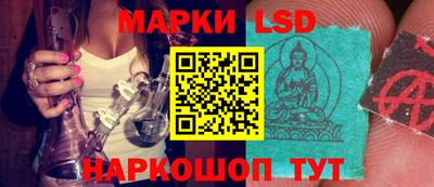 круглые Краснодар