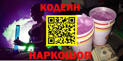 дмт Краснознаменск