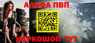 дмт Краснознаменск