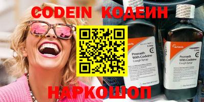 круглые Краснодар