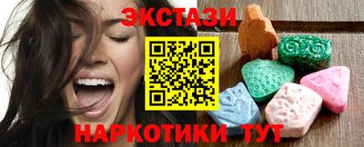 круглые Краснодар