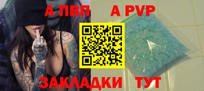 дмт Краснознаменск
