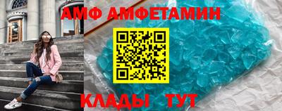 дмт Краснознаменск