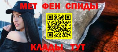 дмт Краснознаменск
