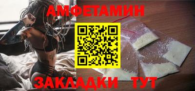 круглые Краснодар