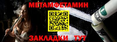 круглые Краснодар