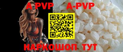 круглые Краснодар