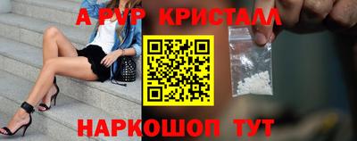 дмт Краснознаменск