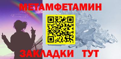 круглые Краснодар