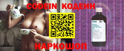круглые Краснодар