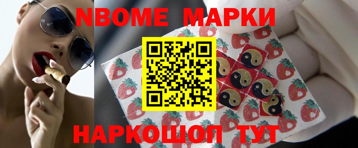Урус-Мартан  Лсд 25 экстази  Вход с VPN  LSD-25 экстази кислота 